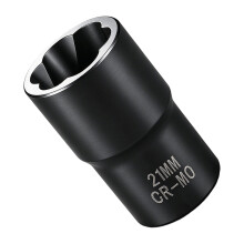 Efficient High Torques Nut Extractor For Seized And-21mm