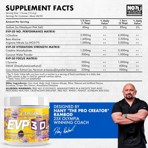 Evogen EVP-3D Pre-Workout BlackBerry Lemonade - 496g 2