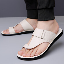 (White, 6.5) Summer Men's Fashion Sandals, Beach Shoes and Slippers