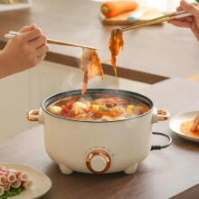 (1PCS) 4L Electric Slow Cooker (UK) - Non-Removable Inner Pot, 3 Heating Settings, Non-Stick for Cooking Rice, Frying, Stewing, Keep Warm, Glass Lid