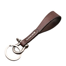 Genuine Leather Keychain Universal-dark coffee silver buckle