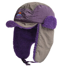Thicken Trapper Hat Stylish Cap for Cold Weather Insulated-Gray