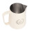 Coffee Latte Art Pitcher 450ml Stainless Steel 1