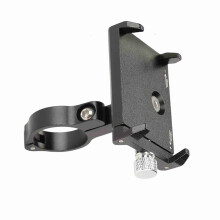 GUB Adjustable Phone Mount Bike