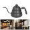 PTFE Coated Coffee Kettle 1L Black 1