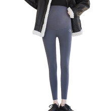 High Waist Pregnancy Workout Pants Soft Nylon-rock gray M