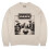 Oasis (XL, Biege) Oasis Definitely Maybe Drum Sweatshirt 1