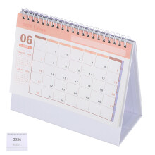 Calendrier 2026 Compact Maison Planificateur