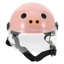 1Casque Sport Enfant Rose Ajustable ABS Protection