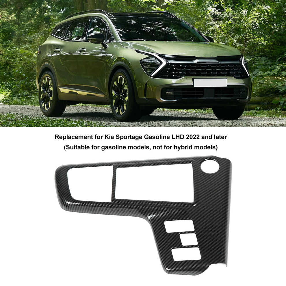 Glossy Carbon Fibre Box Trim Kia Sportage Lhd 7444352635603