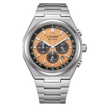 Citizen - CA4610-85Z - Wristwatch - Men's - Solar-powered - Titanium