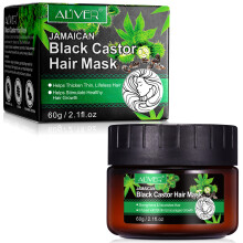 (Hair mask) Aceite de ricino negro Serie de cuidado del aceite de ricino Serie de aceite de ricino