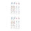 24Pcs Temporary Tattoos Decals Waterproof Body Stickers Set 3