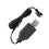 7,4 V RC-Car USB-Lade-Kabel 1-2 A Schwarz 1