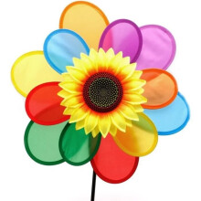 Windmill Outdoor Garden Decoration/Children's Toy 38x57cm