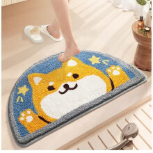 Schattige badmat in de vorm van een kat, extra zacht en absorberend, machinewasbaar, antislip, 45x75 cm