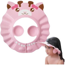 Baby Shower Cap, Adjustable Visor Bathing Cap, Baby Bathing Cap, Bathing Cap, Children's Shower Cap