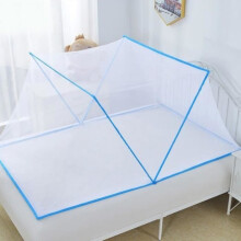 Mosquito net tent - SURENHAP - Foldable - Portable - Child - Blue