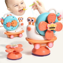 Escargot à ventouse pour chaise haute, convient aux bébés de 6 à 12 mois et plus, jouet d'éveil sensoriel.