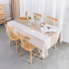 Rechthoekig tafelkleed - FOCLATUNER - Met kwastjes - Beige 140x240 cm - Katoen/linnen - Wasbaar en vlekbestendig