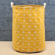 Waterproof Laundry Basket - Yellow - 35 x 45cm - Laundry Accessories