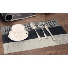 Sets de table en PVC gris - Isolation thermique et résistance aux taches - Lot de 4 - 30 x 45 cm