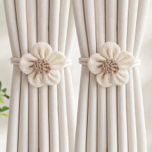 Lot de 2 pinces à rideaux style bohème, cordon de rideau beige