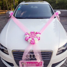 Luxe fuchsia, roze en witte 8-delige decoratieset voor de trouwauto: trouwauto, bloemenboeket, tule en lintbloemen
