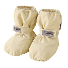 1 Paar mit Fleece gefütterte,-Beige 15cm für 12 bis 24M