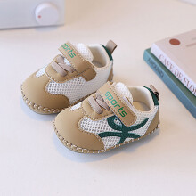 (Khaki,15)Chaussures en maille respirante pour tout-petit avec fermeture pour bébé garçon fille mode cadeau
