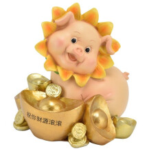 Niedliches Sparschwein in Form eines Cartoon-Schweins, umweltfreundliche Dekoration, Kinderspielzeug, Geschenk