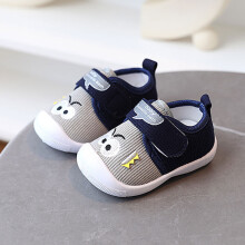 (Gray Blue,16)Chaussures d'apprentissage bébé avec semelle douce son pour nourrissons garçons filles coton haut