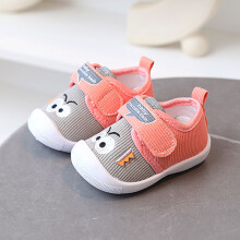 (Pink,16)Chaussures d'apprentissage bébé avec semelle douce son pour nourrissons garçons filles coton haut