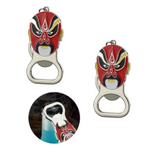 Flesopener - 2 stuks - Draagbare flesopener - Zinklegering - Afmetingen 7,8*3,7 cm