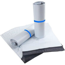 Pack of 100 Plastic Shipping Bags, 30 x 42 cm Plastic Shipping Envelopes