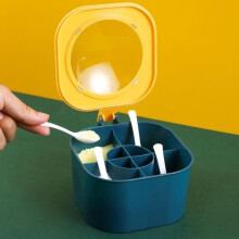 Boîte à épices Tbest Kitchen, boîte de rangement pour assaisonnements en PP, 4 compartiments, boîte pour sel et poivre, jaune