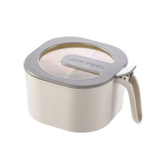 Boîte à épices - OKUMGGYJ - 4 en 1 - Blanche - Plastique - Style contemporain
