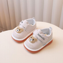 (White,17)Chaussure Bébé pour Tout-Petits avec Confortable Cuir Synthétique Matière Fermeture Réglable