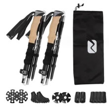 Trekkingstokken - Carbon - Telescopisch - Ultralicht 290 g - Schokbestendig - Verstelbaar 65-135 cm