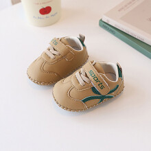 (Khaki,14)Chaussures Bas Doux Bébé Enfant pour Garçons Filles avec Matière Confortable Synthétique
