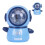 Pencil Sharpener - Spaceman - Cute Design - USB and Battery Powered - Flexible and Portable 1