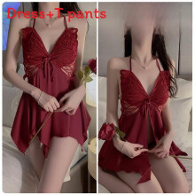 (Red,M)Satin Camisole Nachtwäsche mit unregelmäßigem Saum und atmungsaktivem Stoff Entspannung für