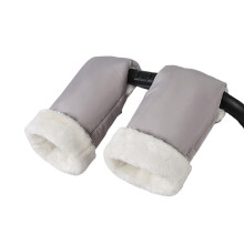 1 Pair Baby Strollers Gloves Warm Fleece Lined Waterproof-Gray