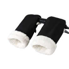 Comfortable Strollers Accessories Gloves Thermal-Black