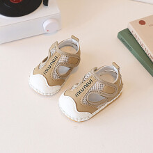 (Khaki,16)Chaussures Bébé avec Maille Respirante Motif Lettre pour Enfants Apprendre Marcher à