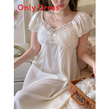 (Ivory,L)Palace Style Netz Nachthemd für Damen mit integriertem BH Sommer Kurzarm Home Wear