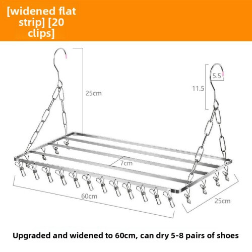 (20 Clips)Stainless Steel Multi Functional Clothes Drying Rack For Laundry Organizing And