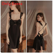 (BlackSleepDress,XXL)Comfort Fit Satin Nachthemd mit atmungsaktivem Material für Lounge Schlaf und Spa zu Hause