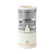 (White) Juicer Electric Citrus Rechargeable Orange Juicer Suitable Families For Use