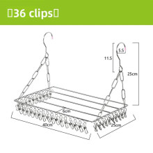 (36 Clips)Stainless Steel Multi Functional Clothes Drying Rack For Laundry Organizing And